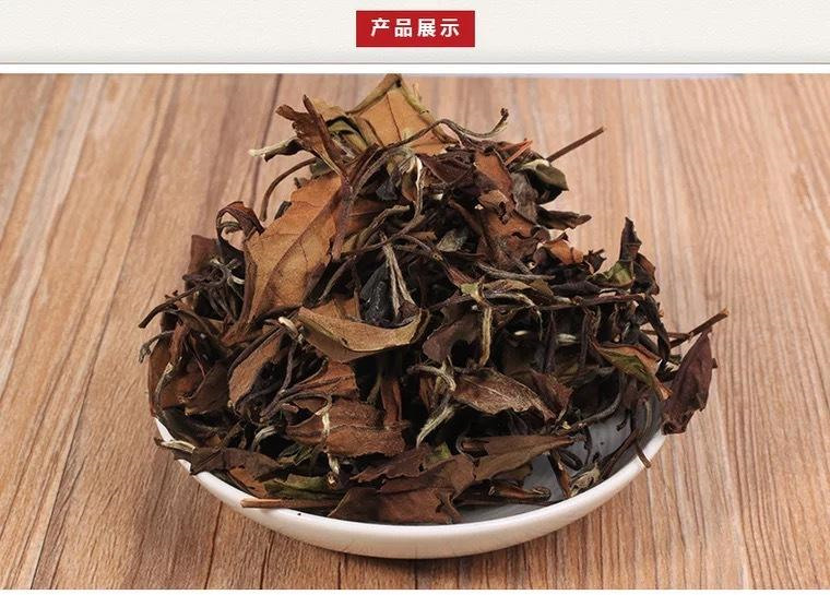 太姥山的福鼎老白茶是什么味道的呢？