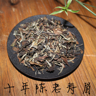 寿眉茶的功效