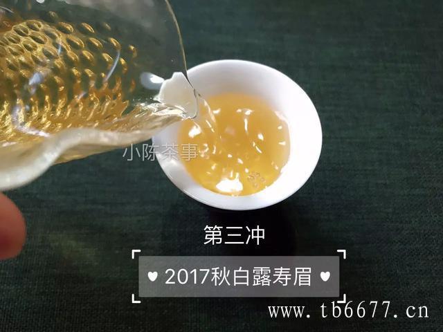 寿眉贡眉白牡丹的区别