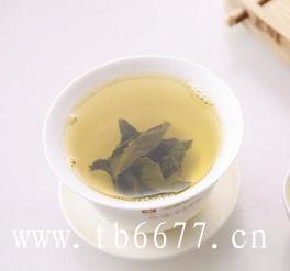 老白茶的功效