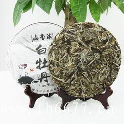 寿眉白茶的功效