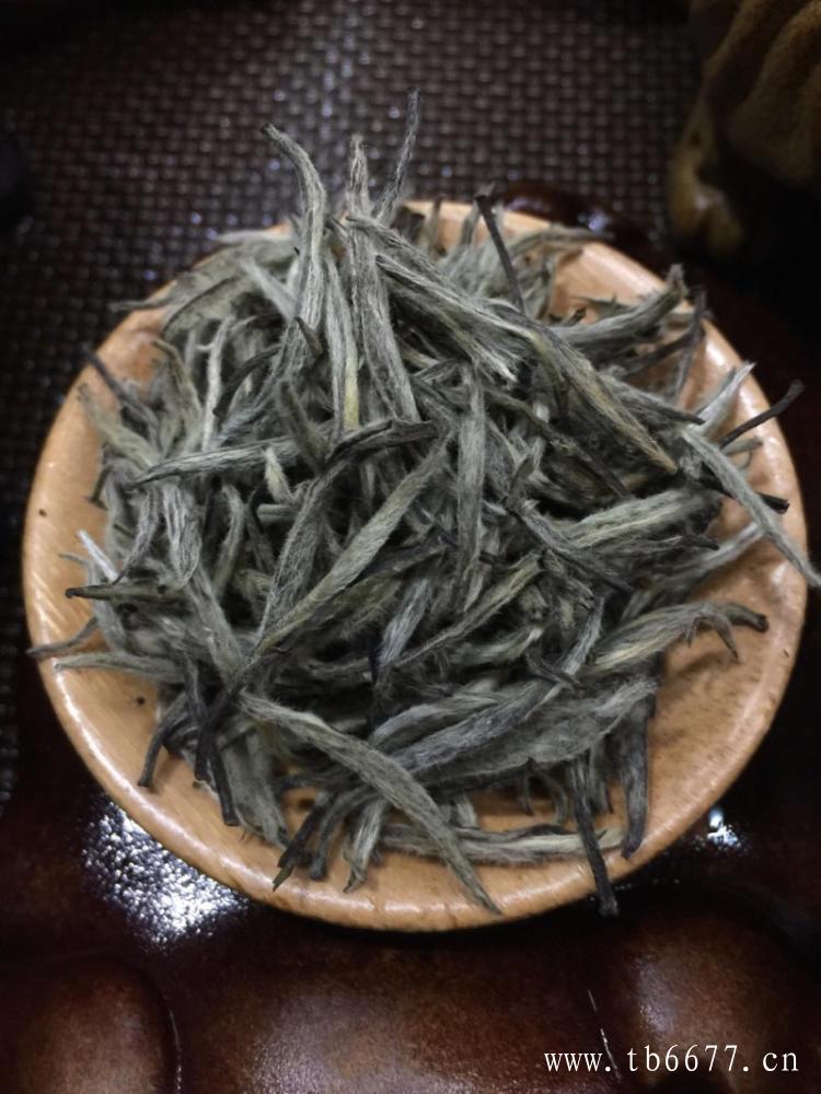 白毫银针茶的功效