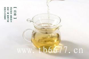 影响白茶茶汤颜色的因素
