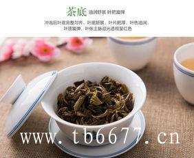 白牡丹茶品饮期,白茶减肥的机理表现,白牡丹茶品饮期