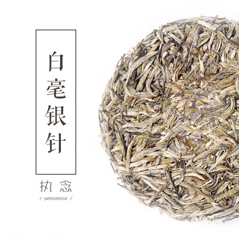 白牡丹茶具备什么特征,白牡丹茶具备什么特征