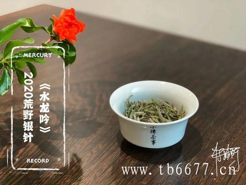 白牡丹茶的保存方法,十大名茶之一--白毫银针的产地,白牡丹茶的保存方法