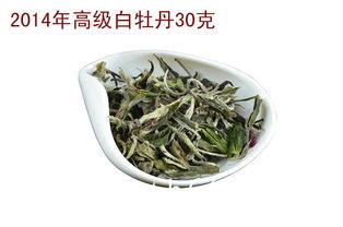 什么样的茶适合做老白茶？