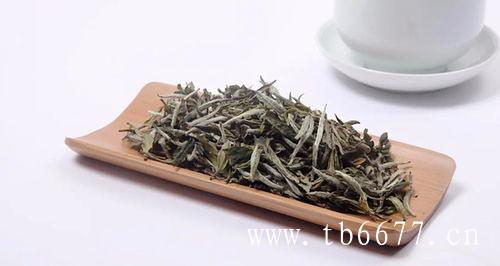 选购白茶不要以貌取茶