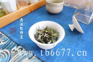 贡眉白茶的功效,原文标题新品【勐宋初心】｜年勐宋大树生茶克