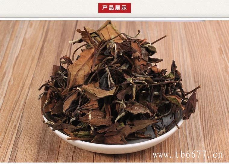 白牡丹茶的制作原料,白毫银针品质鉴别方法,白牡丹茶的制作原料