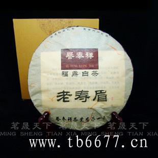 白牡丹茶品质特征,白牡丹茶品质特征,因为至少近年来，你们是第一批喝到【国门】的人！